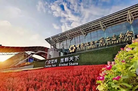 Guangzhou